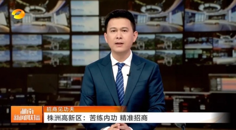 強勢“刷屏”！為啥新華社等媒體都來報道新區這件事？