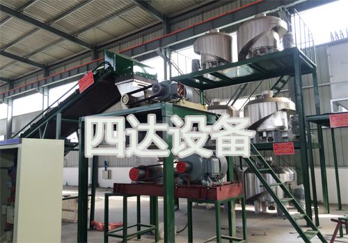 開封四達出口日產(chǎn)60噸木薯淀粉成套設(shè)備