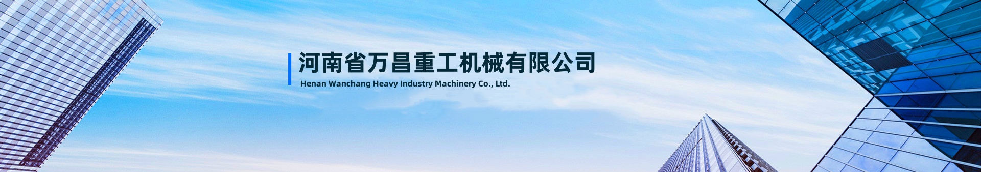 產(chǎn)品質(zhì)量可靠